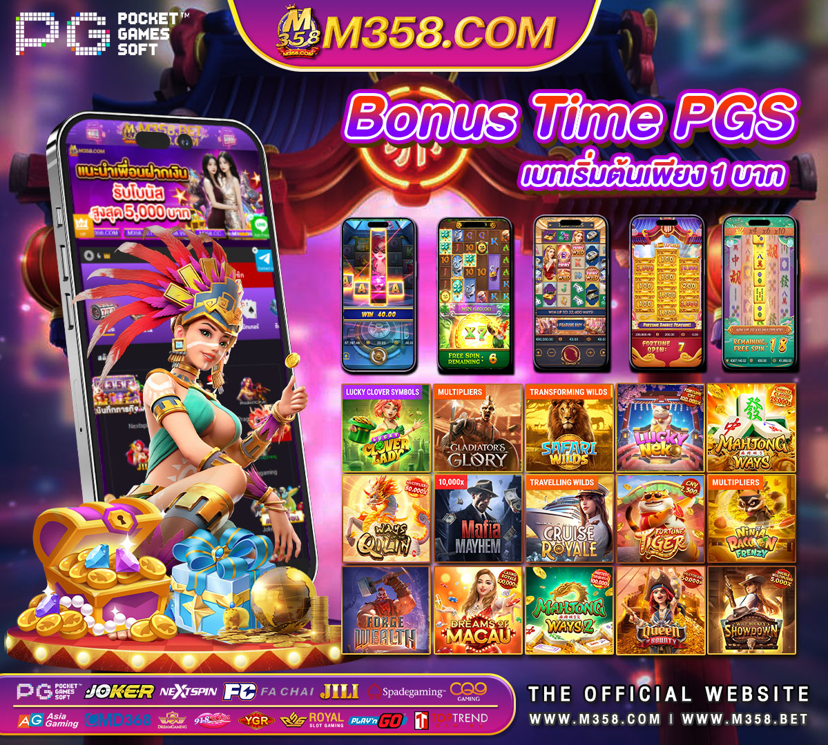 wild jacks casino play online